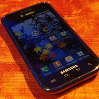 Công bố giá Samsung Galaxy S 4G